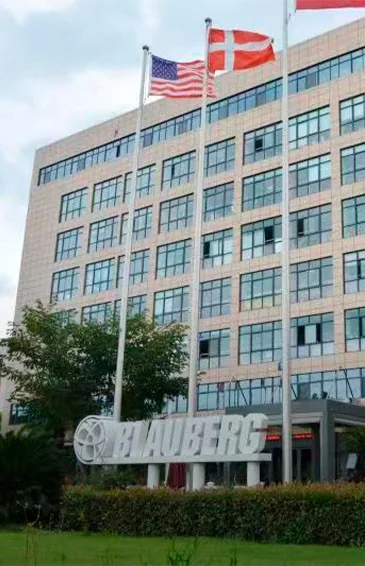 Blauberg history 2014
